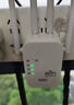 穿墻王wifi信號(hào)放大器家用5g無(wú)線千兆網(wǎng)速網(wǎng)絡(luò)信號(hào)增強(qiáng)器全屋滿格 高速4天線【至尊款】全屋滿格 覆蓋全屋無(wú)死角 曬單實(shí)拍圖