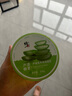 修正蘆薈植萃保濕凝膠曬后曬傷補(bǔ)水修護(hù)舒緩嫩膚淡化痘坑痘印疤痕凝膠 曬單實(shí)拍圖