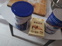 茵寶萊氨基酸高鈣蛋白補鈣中老年增體質(zhì)強免疫力成人營(yíng)養粉 2罐裝【送駝奶鈣片】強烈推薦 曬單實(shí)拍圖