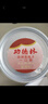 功德林上海功德林一口酥糕點(diǎn)一口酥傳統(tǒng)糕點(diǎn)點(diǎn)心 椒鹽味300g 曬單實(shí)拍圖