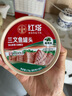 紅塔三文魚罐頭（大西洋鮭)網(wǎng)紅飯團(tuán)壽司日料食材 健身沙拉 即食魚肉 橄欖三文魚178克×6罐 曬單實拍圖