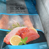 1號會員店（One's Member）大西洋鮭冷凍智利三文魚柳凈重480g  富含Ω3 DHA 不可生食 曬單實拍圖