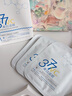 半桃377面膜10片美白補(bǔ)水保濕淡斑男女去黃提亮膚色緊致抗皺初老 曬單實(shí)拍圖