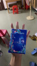 維達(dá)（Vinda）維達(dá)超韌手帕紙4層5張*30包 中式美學(xué)手帕紙 航天兔包裝新舊交替 曬單實(shí)拍圖