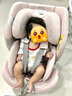 貓頭鷹（SAVILE）兒童安全座椅盧娜2汽車用0-12歲嬰兒寶寶i-Size認(rèn)證 Pink粉 曬單實拍圖