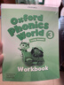 新版牛津自然拼讀教材 Oxford phonics world 3級別 主課本+練習冊+APP （牛津大學(xué)出版社） 啟發(fā)孩子發(fā)音能力 提升閱讀能力 英文原版進口 兒童英語學(xué)習圖書開工開學(xué)季 曬單實拍圖
