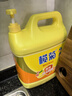 欖菊洗潔精大桶5kg 菊之語檸檬去油果蔬清洗劑餐具食品用級(jí)別洗滌靈 曬單實(shí)拍圖