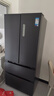 美的（Midea）冰箱 508升多門對(duì)開門冰箱3分鐘急速凈味除菌 一級(jí)能效雙系統(tǒng)雙循環(huán)智能家電溫濕精控家用電冰箱 508雙系統(tǒng)雙循環(huán)-莫蘭迪灰 曬單實(shí)拍圖