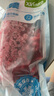 喜德農(nóng)新鮮冷凍紅樹莓果肉 1kg*袋 速凍覆盆子樹莓水果果醬果汁烘焙原料 冷凍樹莓1kg 曬單實(shí)拍圖