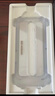 綠聯(lián)適用蘋(píng)果16ProMax鋼化膜iPhone16ProMax手機(jī)膜高清全屏覆蓋不擋邊防指紋防摔超薄無(wú)塵倉(cāng)秒貼保護(hù)膜 曬單實(shí)拍圖