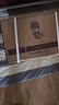 金沙摘要酒53度醬香型純糧食白酒書讀經(jīng)典紀(jì)念酒【喜酒】收藏送禮擺柜 53度 500mL 4瓶 摘要珍品 曬單實(shí)拍圖