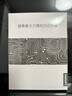 聯(lián)想（Lenovo）拯救者原裝 2TB SSD固態(tài)硬盤 聯(lián)蕓定制 M.2接口(NVMe協(xié)議)  L750系列 PCIe4.0 游戲本 PS5兼容 曬單實(shí)拍圖