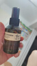 阿芙（AFU）爽膚水 補水保濕大馬士革玫瑰純露90ml 送女友禮物 曬單實拍圖