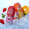 優(yōu)洋干飯果汁葡萄黃桃草莓菠蘿荔枝砂糖橘多口味490ml*6瓶混合裝 曬單實(shí)拍圖