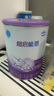 雀巢（Nestle）超啟能恩1段 嬰兒乳蛋白部分水解配方奶粉 800g 曬單實(shí)拍圖
