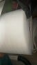膜小二防震珍珠棉泡沫棉卷材厚1mm寬30cm快遞泡沫板包裝打包膜填充棉加強防震epe 曬單實拍圖