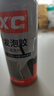 施凱XC汽車用除膠劑不傷漆面玻璃強力去除粘膠貼紙專用去膠清除劑 發(fā)泡膠清洗劑1瓶 曬單實拍圖