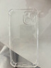 塵卡 適用蘋果15手機(jī)殼iPhone 15全包鏡頭軟殼Apple新款5G氣囊防摔外殼透明硅膠保護(hù)套超薄簡(jiǎn)約男女 手機(jī)殼 新升級(jí)保護(hù)鏡頭四角氣囊硅膠軟殼 曬單實(shí)拍圖