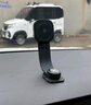 倍思C03車(chē)載手機(jī)支架磁吸汽車(chē)專(zhuān)用儀表臺(tái)磁力調(diào)節(jié)全車(chē)型通用2025新款 曬單實(shí)拍圖