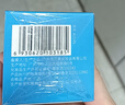 溫碧泉（WETHERM）護(hù)膚品套裝水乳男女 補(bǔ)水滋潤長效保濕組合套裝 化妝品 生日禮物 【爽膚水】130ml*2瓶 曬單實(shí)拍圖