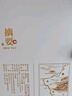 摘要典藏版【10周年紀念酒】 醬香型白酒 純糧食高度醬酒金沙回沙酒 53度 500mL 1瓶 摘要典藏單瓶 曬單實拍圖