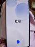 華為 Mate60 Pro+ Mate60RS非凡大師 二手手機 雙衛(wèi)星通信 鴻蒙系統(tǒng) 華為旗艦手機 Mate60 Pro+ 硯黑 16GB+512GB 99新（精選電池效率100%） 0首付12期免 曬單實拍圖