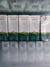 圣牧有機(jī)純牛奶 品醇200ml*24盒 安全純凈 有機(jī)追溯早餐奶 專注有機(jī) 曬單實拍圖