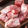 凘夢沅內(nèi)蒙古特產(chǎn)蘇尼特羊肉手把肉送禮錫林郭勒原產(chǎn)烤肉露營燒烤食材 內(nèi)蒙古原產(chǎn)手把肉凈重5斤 曬單實拍圖