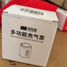 TANXIANZHE探險者氣墊床充氣泵戶外露營充氣床墊游泳圈打氣便攜多功能蓄電泵 曬單實拍圖