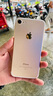 Apple 蘋果7 iPhone 7 Plus 全網(wǎng)通 學(xué)生備用工作游戲機  二手蘋果手機 蘋果7（4.7寸WIFI版） 32G內(nèi)存 9成新 曬單實拍圖