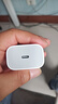 原裝正品蘋果20W快充套裝充電線雙C編織線iPhone16/15/14/13/12 (12-16機(jī)型)原裝20W快充插頭 曬單實(shí)拍圖