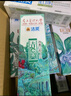 潔靈牙膏組合（牙齒黑黃+口腔異味）牙黃去牙漬牙結(jié)石口臭 （牙齒黑黃+口腔異味）125g*2支 曬單實(shí)拍圖