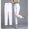 筱質(zhì)磐 哈倫褲女春夏新款高腰白色小腳褲緊身顯瘦長(cháng)褲子百搭職業(yè)西裝褲 白色九分褲 S 建議80-95斤 曬單實(shí)拍圖