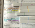 得力（deli） 馬卡龍彩色熒光筆莫蘭迪淡色系標(biāo)記筆劃重點(diǎn)大容量手帳筆彩筆做筆記可用多色熒光記號(hào)筆 方桿6支-馬卡龍色系 曬單實(shí)拍圖