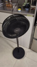 美的（Midea）【超級(jí)單品】七葉輕音立式電風(fēng)扇家用柔風(fēng)落地扇臺(tái)式桌面小型風(fēng)扇大風(fēng)量節(jié)能搖頭宿舍電扇 SAF30AB 曬單實(shí)拍圖