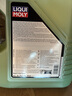 力魔（LIQUI MOLY）德國原裝進口 魔法基因機油 5W-20 SP GF-6A 5L 汽車用品 曬單實拍圖