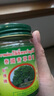 夢(mèng)豐華黃金臥佛牌青草膏泰國(guó)原裝進(jìn)口正品青草綠膏小瓶蚊蟲(chóng)叮咬止癢消腫 50g[臥佛牌] 泰國(guó)青草膏金臥佛牌原裝進(jìn)口正品青草藥膏京自官方旗艦 曬單實(shí)拍圖