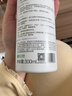 可復(fù)美電解質(zhì)藻萃舒緩保濕精華噴霧300ml/瓶/盒 保濕舒緩 曬單實拍圖