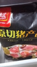 雙匯豬肋排2斤 冷凍免切純肋排無脊骨豬排骨紅燒煲湯食材家庭裝 曬單實(shí)拍圖