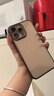 Apple/蘋果 iPhone 16 Pro Max 支持移動聯(lián)通電信5G全網(wǎng)通 雙卡雙待手機 沙漠色鈦金屬 512GB 白條12期分期免息【活動版】 曬單實拍圖