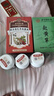 北京同仁堂靈芝山茱萸天麻杜仲葉片輔助降血壓調(diào)理血壓醫(yī)藥館入口京自旗官營 3瓶360片【實惠裝】 曬單實拍圖