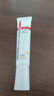 薇諾娜清透防曬乳新款50g+一代防曬乳15g 敏感肌隔離清爽【臨期清倉】 曬單實(shí)拍圖