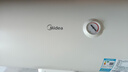 美的（Midea）電熱水器60升洗澡家用一級節(jié)能省電2000W速熱小尺寸加長安全防電墻防漏電 國家補(bǔ)貼 立減20% 50L 2000W 【美的】一級節(jié)能A66 曬單實(shí)拍圖