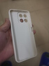 偲汐榮耀暢玩60Plus手機(jī)殼Honor華為玩暢60新款60m全包5G防摔NIC一AN00保護(hù)ALT一AN00套六零后外殼男女 【平安喜樂-國風(fēng)】送手環(huán)掛繩 榮耀暢玩60 Plus 曬單實(shí)拍圖