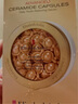 伊麗莎白雅頓金膠面部精華液28ml約60粒修護神經(jīng)酰胺補水保濕 生日禮物 送朋友 曬單實拍圖