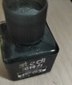 司特力stedi滲線液水性高達(dá)模型黑灰色軍事軍模舊化制作勾線擦拭棒筆 藍(lán)色滲線筆 曬單實拍圖