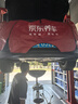 美孚（Mobil）京東養(yǎng)車 銀美孚兩次小保養(yǎng)卡 美孚1號 5W-30 SP 6L 12個月可用 曬單實拍圖