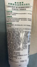 曼秀雷敦（Mentholatum）樂(lè)膚潔清爽控油乳液45g 痘肌專用抗痘舒緩修護(hù)男女 曬單實(shí)拍圖