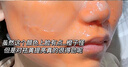 C咖小罐膜清潔泥膜深層控油去黑頭閉口補(bǔ)水保濕提亮涂抹面膜 【緊致煥亮】蝦青素面膜5罐 曬單實(shí)拍圖