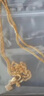 周大福 四方肖邦鏈素鏈黃金項(xiàng)鏈工費(fèi)32045cm約2.75g F219748 曬單實(shí)拍圖